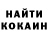 КЕТАМИН VHQ Loner Boy