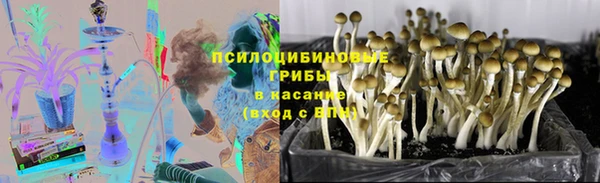первитин Абдулино