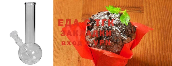дурь Абаза