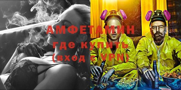 дурь Абаза