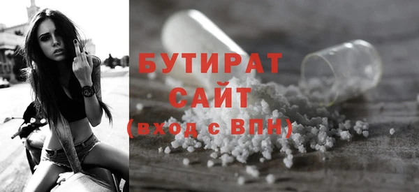 дурь Абаза