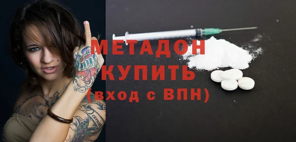 дурь Абаза