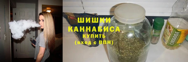 соль курить ск Абинск