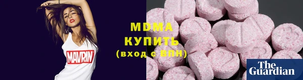 дурь Абаза