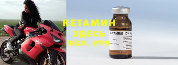 первитин Абдулино