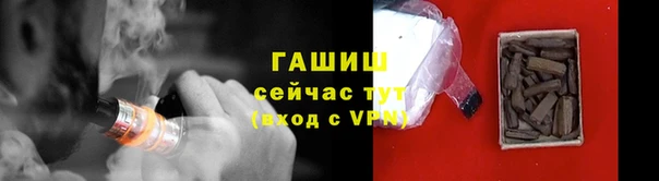 стафф Надым