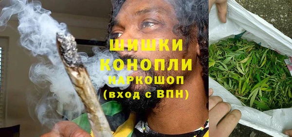 соль курить ск Абинск