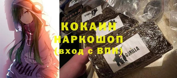 дурь Абаза