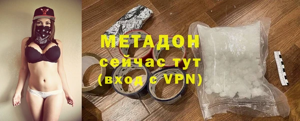 дурь Абаза