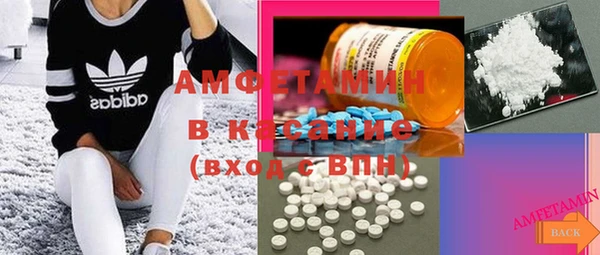 соль курить ск Абинск