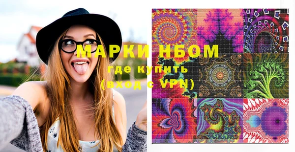 дурь Абаза