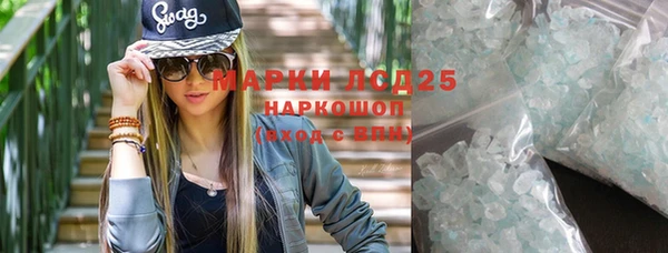 дурь Абаза