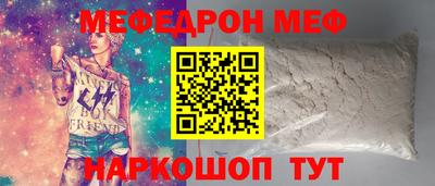 jwh Чапаевск