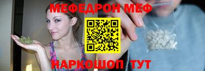 марки nbome Чебоксары