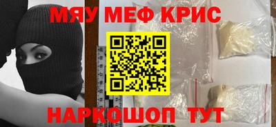 марки nbome Чебоксары