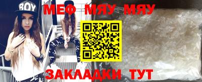 марки nbome Чебоксары