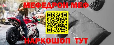 jwh Чапаевск