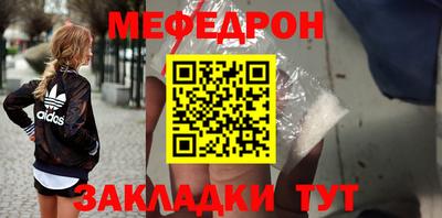 jwh Чапаевск