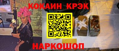 jwh Чапаевск