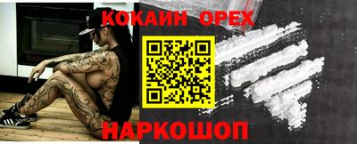 jwh Чапаевск