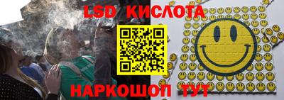 jwh Чапаевск