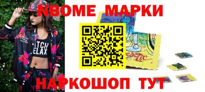 jwh Чапаевск