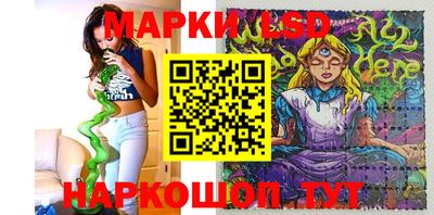 jwh Чапаевск