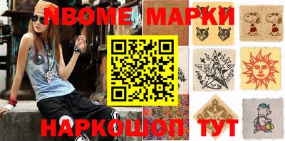 гидропоника Чебаркуль