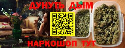 марки nbome Чебоксары