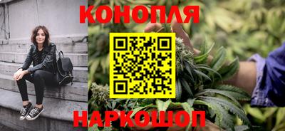 гидропоника Чебаркуль