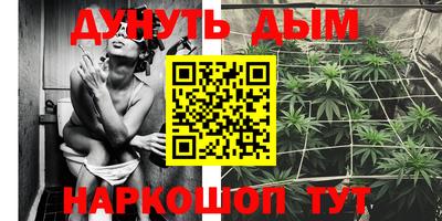 jwh Чапаевск