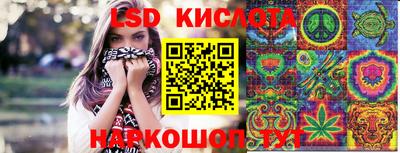 jwh Чапаевск