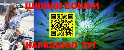 марки nbome Чебоксары