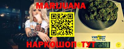гидропоника Чебаркуль