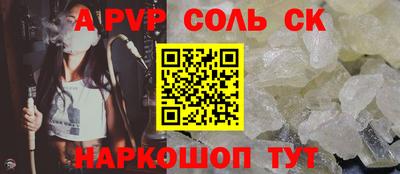 марки nbome Чебоксары