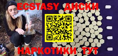 jwh Чапаевск