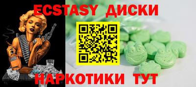jwh Чапаевск