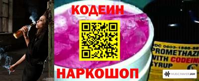 jwh Чапаевск