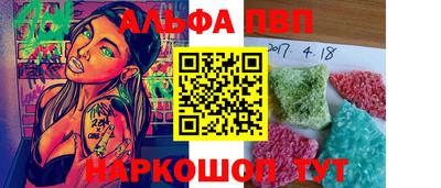 jwh Чапаевск