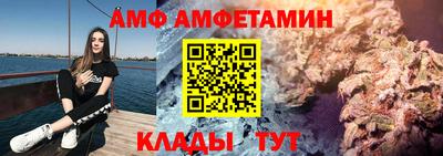 марки nbome Чебоксары