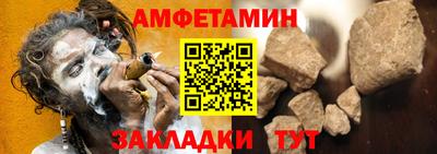 гидропоника Чебаркуль