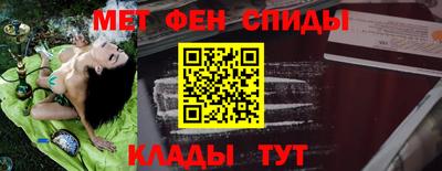 гидропоника Чебаркуль
