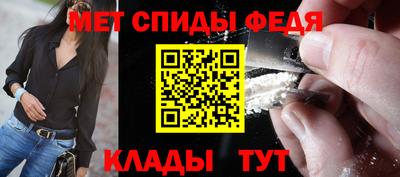 jwh Чапаевск