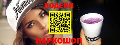 гидропоника Чебаркуль