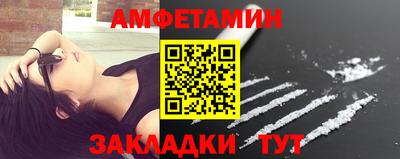 марки nbome Чебоксары