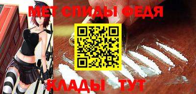 гидропоника Чебаркуль