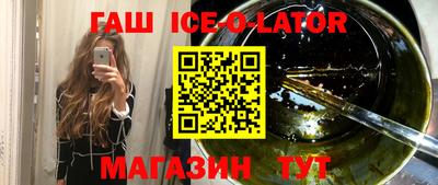 jwh Чапаевск