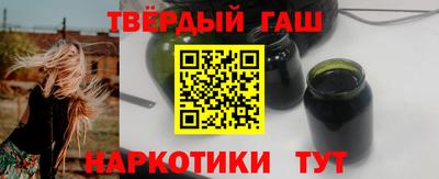 гидропоника Чебаркуль