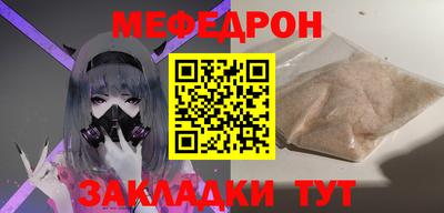 jwh Чапаевск