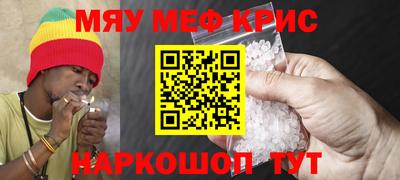 гидропоника Чебаркуль